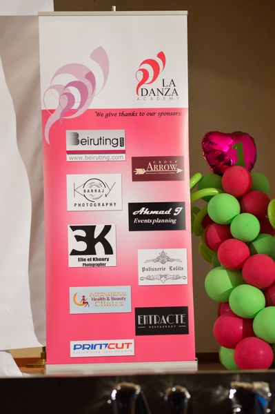 La Danza's 1st Annual Anniversary